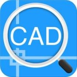 迅捷CAD看图软件v3.7.0.0