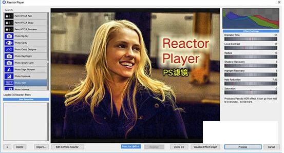 Reactor Player32位
