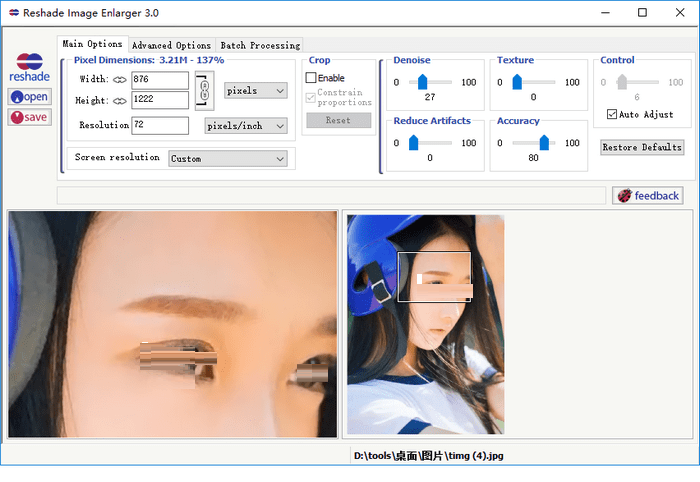Reshade Image Enlarger