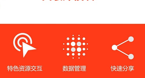 Pocket Animation(PA口袋动画插件)