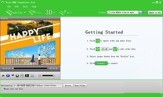 Free MXF Converter Pro