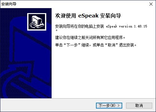 espeak