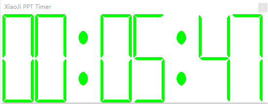 小骥PPT计时器
